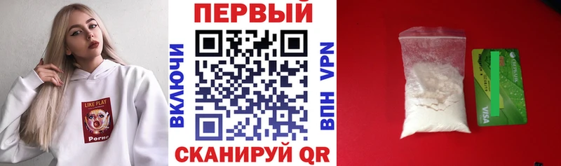 Amphetamine 98%  Купить закладки  Верхотурье 