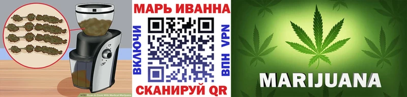 Печенье с ТГК марихуана  Купить  Верхотурье 