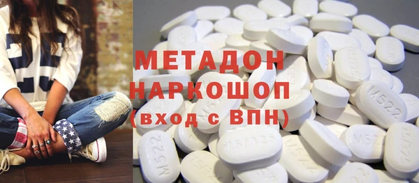 дживик Заволжье