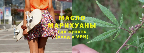 скорость Заводоуковск