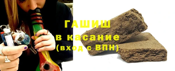 дживик Заволжье
