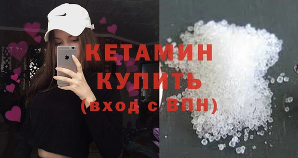 скорость Заводоуковск
