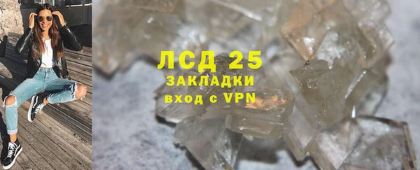 дживик Заволжье