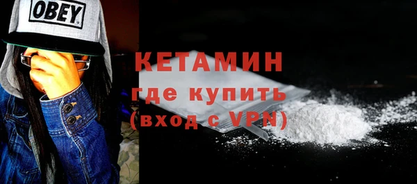 скорость Заводоуковск