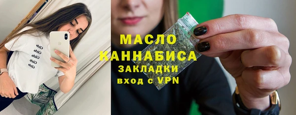 скорость Заводоуковск