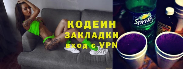 скорость Заводоуковск