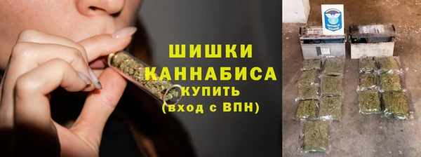 скорость Заводоуковск