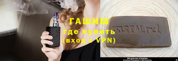скорость Заводоуковск