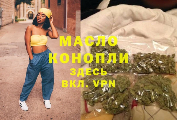 дживик Заволжье