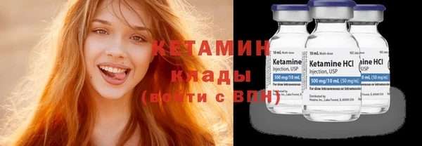 дживик Заволжье