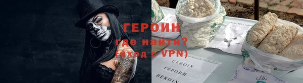 дживик Заволжье