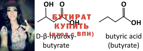 дживик Заволжье