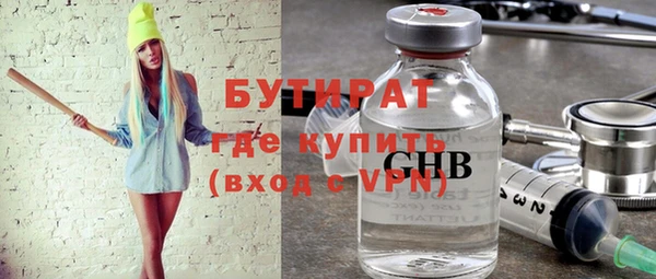 скорость Заводоуковск