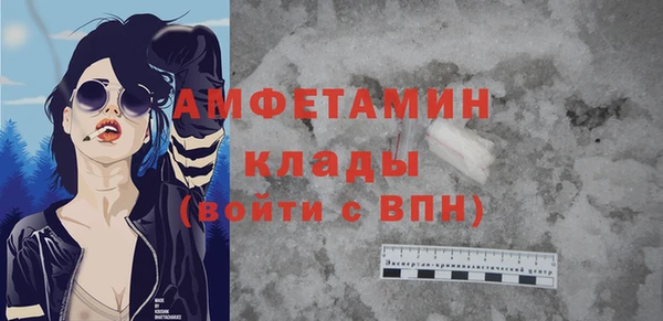 скорость Заводоуковск