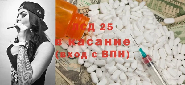 дживик Заволжье