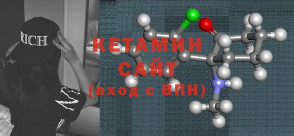 дживик Заволжье