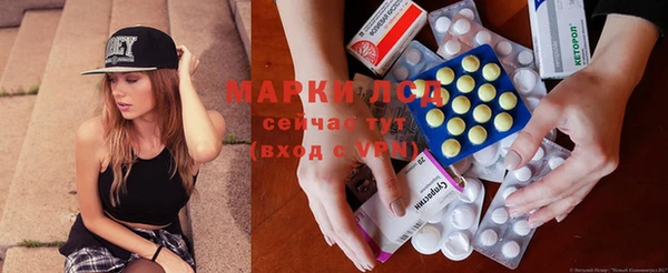 дживик Заволжье