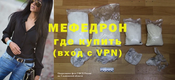дживик Заволжье