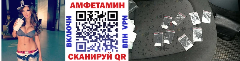Купить  Верхотурье  Метамфетамин Декстрометамфетамин 99.9% 