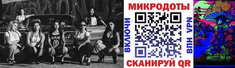 Купить  Верхотурье  Псилоцибиновые грибы ЛСД 