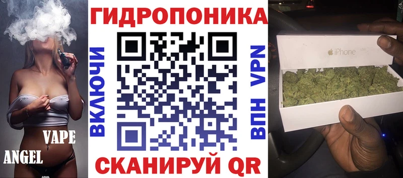 Купить где  Верхотурье  Канабис OG Kush 